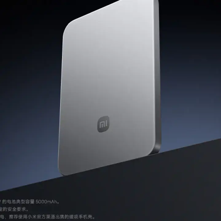 Xiaomi Luncurkan Power Bank Ultra Tipis, Kompatibel dengan iPhone 17 dan Xiaomi 17
