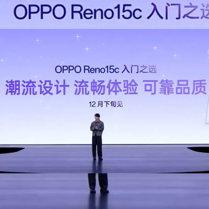 Bocoran Lengkap Oppo Reno 15c Jelang Rilis Desember 2025: Snapdragon 7 Gen 4, Layar OLED 1.5K, 3 Kamera 50MP
