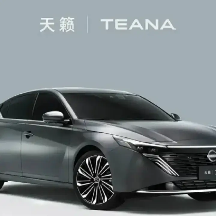 Nissan Teana Generasi Terbaru Debut di Guangzhou Auto Show 2025, Jadi Sedan ICE Pertama dengan HarmonySpace 5.0