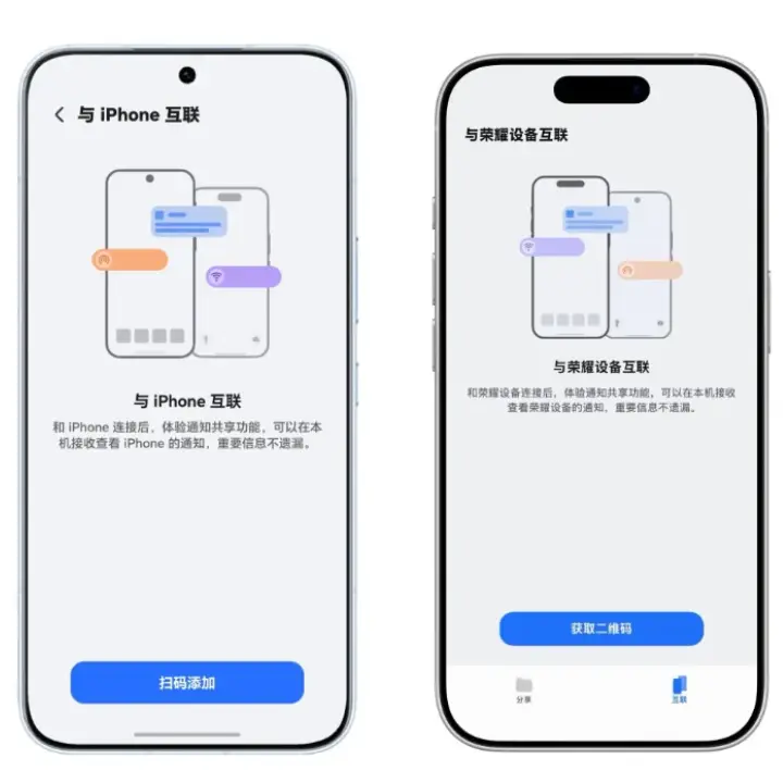 HONOR Resmi Hadirkan Fitur Berbagi Notifikasi ala iPhone di MagicOS 10