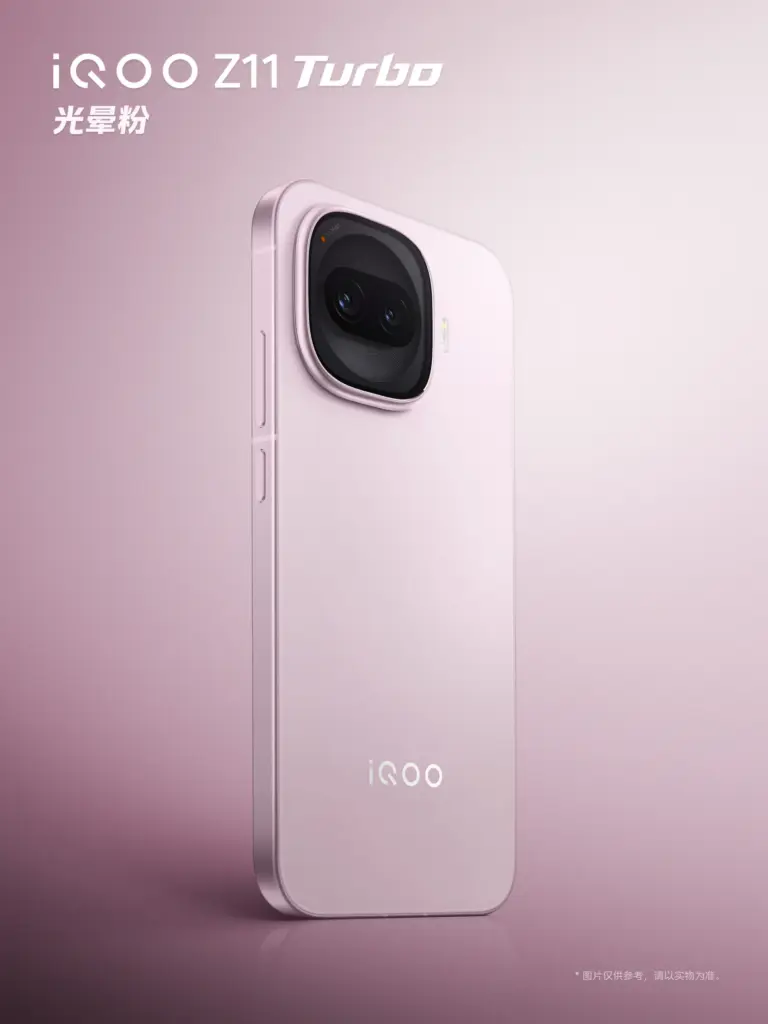 iQOO Z11 Turbo Pamer Desain Premium dan Empat Warna Baru, Siap Meluncur Januari 2026