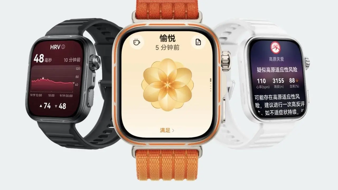 Huawei Watch Fit 5 Resmi Meluncur Global Bawa Fitur Deteksi Dini Risiko Diabetes